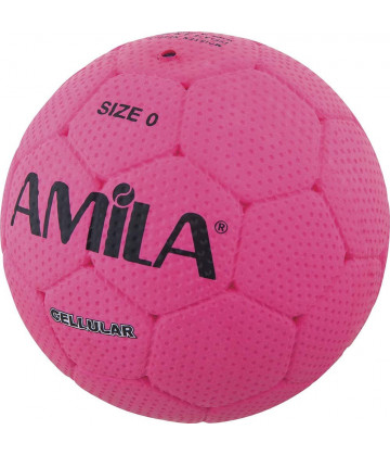 AMILA Παιδική Μπάλα...