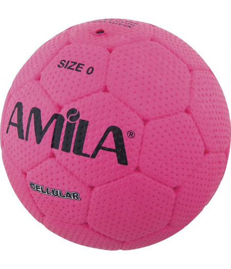 AMILA Παιδική Μπάλα Handball - Φούξια