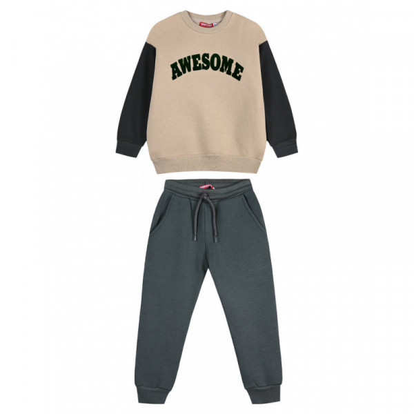 ENERGIERS Παιδικό Σετ Φόρμα Bebe - FOREST GREEN